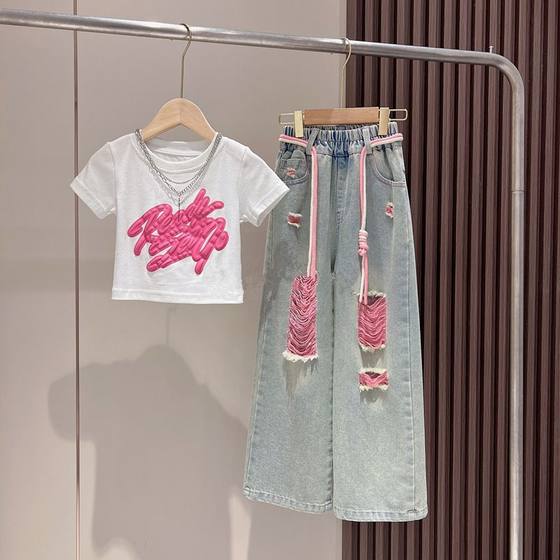 Girls' autumn new three-dimensional inkjet graffiti short-sleeved colorful Denim ripped pants suit children's western style wide-leg pants
