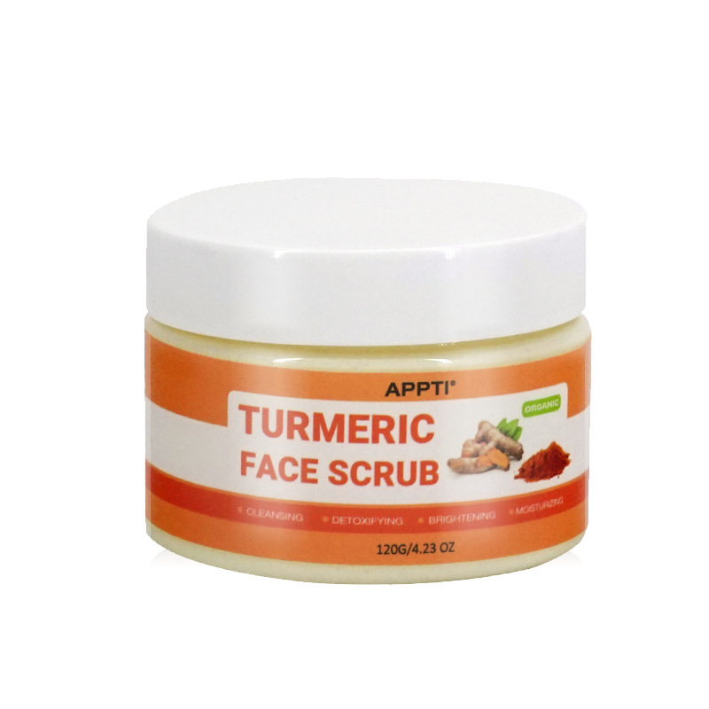 跨境薑黃護膚Tumeric skin care set 薑黃素精華保濕滋潤面霜批發