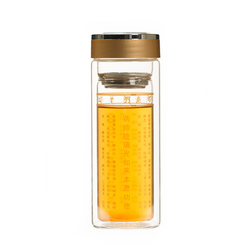 Great Compassion Curse Water Cup Pharmacist Curse Summer Creative Transparent Double Glass Tea Separation Promotional Small Gift Cup