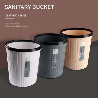 Creative Simple Trash Bin Household Uncovered Pressure Ring Trash Bin Large Kitchen Bathroom Living Room Striped Trash Bin