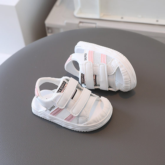 2023 Summer New Children's Sandals Girls' Baby's Shoes Soft Sole Toddler Shoes Boys' Breathable Hollow Net Shoes