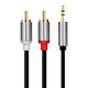 High-end audio cable [0.5]]