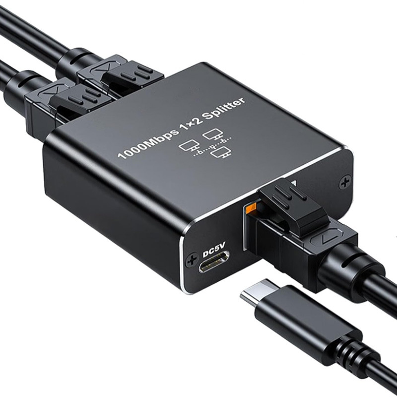 RJ45 Gigabit network distributor broadband routing network switch 100 m one minute two network cable splitter extension