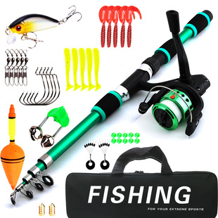 New Sea Rod Set 1.8 m Rod Wheel Set Novice Children Fishing Rod Amazon eaby AliExpress Cross Border