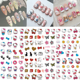 Children's nail art stickers new cross-border e-commerce KT cat cute cartoon children's nail art stickers Me316-330