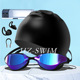 Magic black 4-piece set [swimming goggles swimming cap shark fin earplug nose clip]]