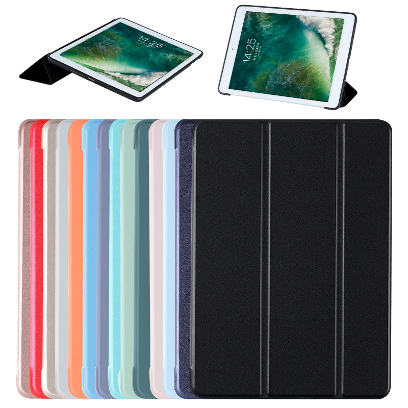 Для ipad10.2 защитный чехол pro11 дюймов силиконовый соединенных mini6 сотовый air5 мягкий чехол 10.9