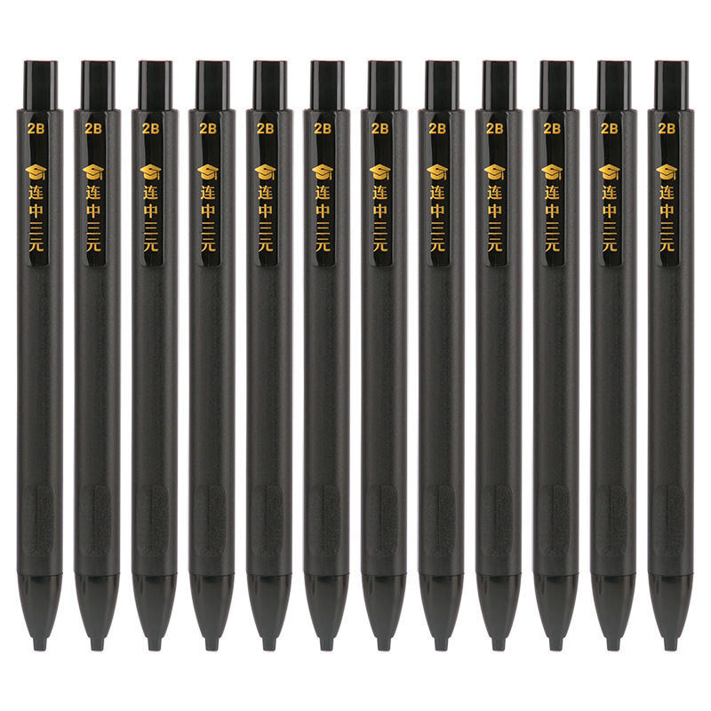 Deli answer card pen 2b pencil middle school student examination pencil examination pen 2 than automatic pencil computer card pen