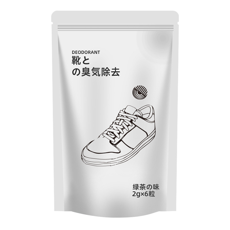 Shoe cabinet deodorant ball solid air freshener lasting fragrance shoes shoes socks deodorant deodorant deodorant deodorant bag artifact