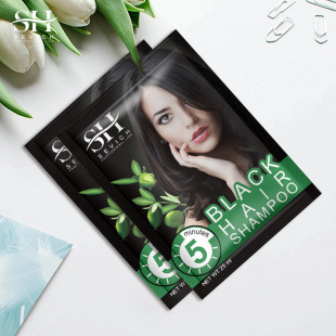 [Member] A black dye shampoo plant hair care cover white hair shampoo bag bottle dye