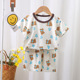 other product image