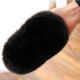 Black Shoe Polishing Gloves
