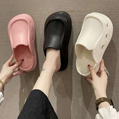 High-value Elegant Thick Sole Cave Shoes for Women EVA Super Soft Non-slip Simple Outer Wear Student Dormitory Baotou One-word Drag