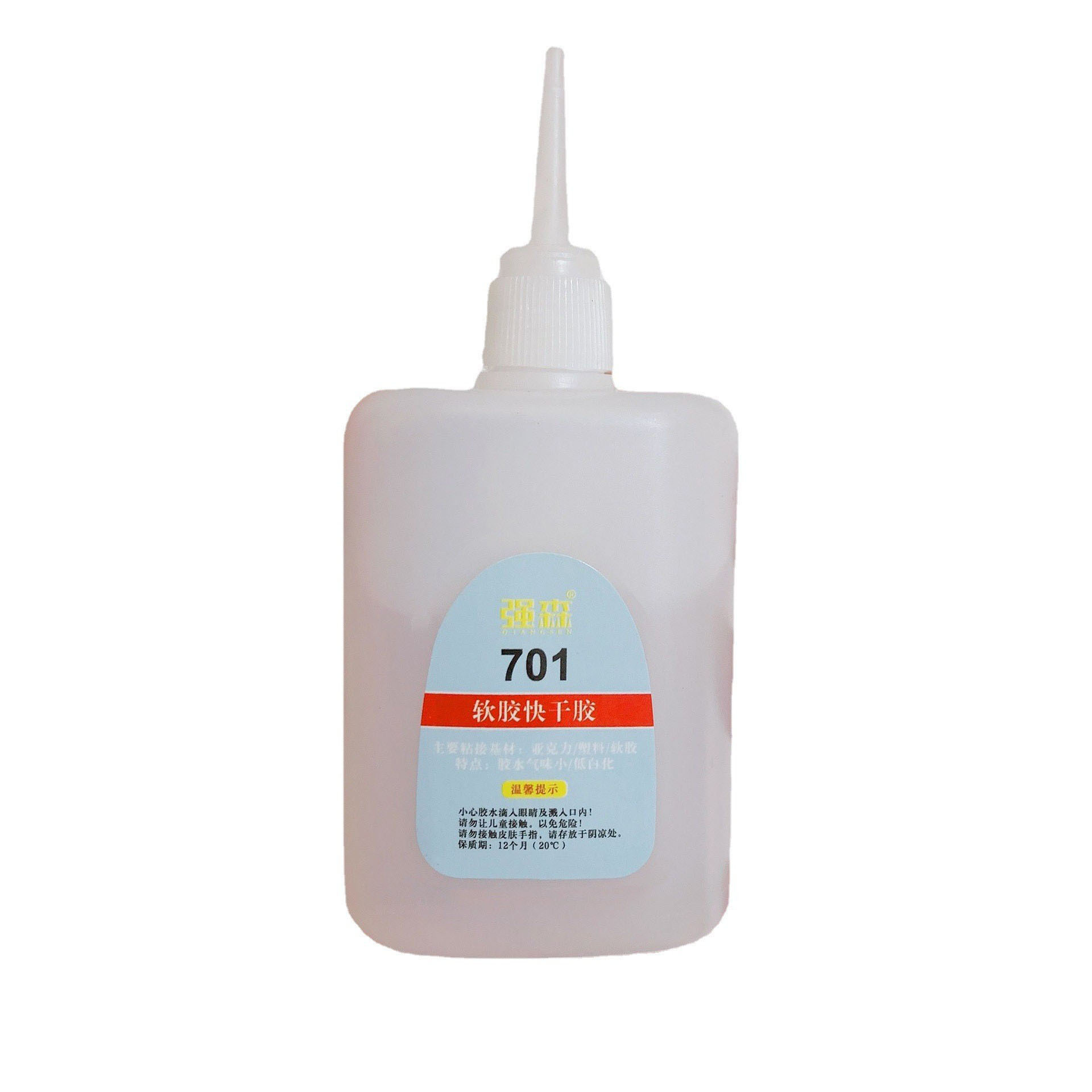 Soft glue PVC special glue super glue 7.01 million can glue acrylic glue stick mobile phone shell plastic accessories adhesive