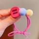 44# rose candy hair ring