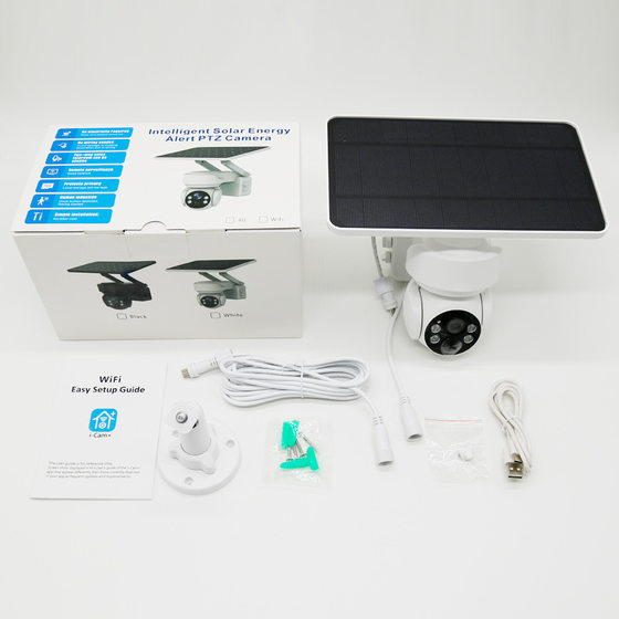 Solar camera Wireless WIFI network monitoring solar battery camera outdoor rainproof mobile alarm