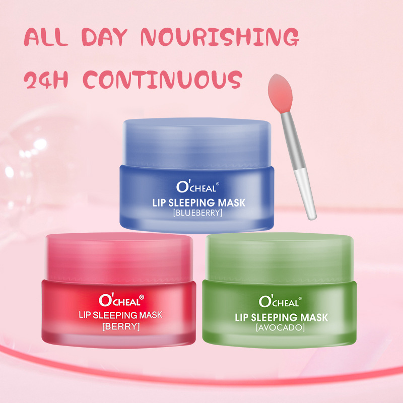 Jelly repair sleep lip mask moisturizing moisturizing fade exfoliating base cream OCHEAL