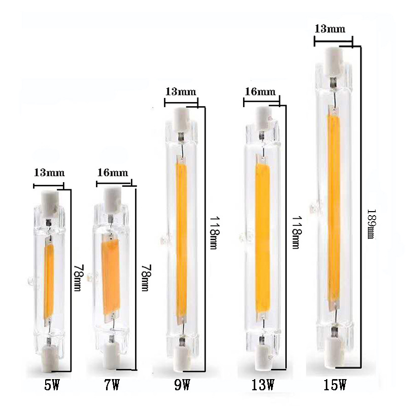 New highlight R7S COB horizontal plug lamp 10W 118 projection tube 5W 78mm double-ended lamp replacement metal halide lamp