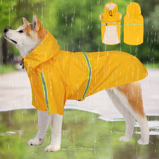 Cross-border new pet raincoat dog poncho cape reflective dog clothes dog raincoat pet supplies wholesale