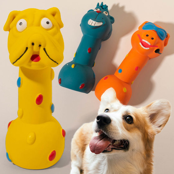 24 new pet latex toy animal shape barbell dog toy molar tooth cleaning monkey pig dumbbell