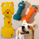 24 new pet latex toy animal shape barbell dog toy molar tooth cleaning monkey pig dumbbell