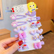 other product image