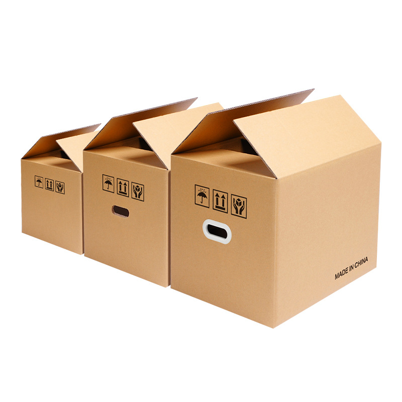 Special hard moving carton large box fba express packaging moving carton storage box custom packaging carton