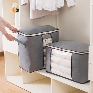 Large Capacity Horizontal and Vertical Non-woven Fabric Zipper Quilt Bag Visual Moving Household Clothes Pillow Quilt Storage Bag