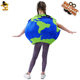Children's Funny Carnival Party Costume Stage Costume Performance Costume Halloween Costume Children's Parody Earth Games Sponge