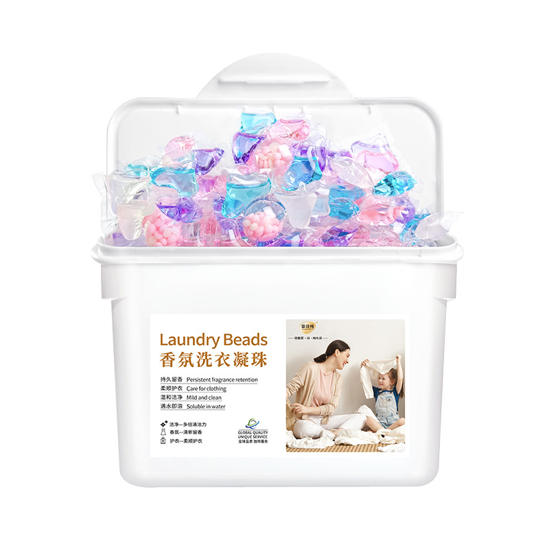 Mu Shichun 30 Boxed Five-cavity Laundry Beads Lasting Fragrance 8g Laundry Ball Five-in-One Laundry Beads Factory