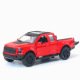[Bag] Fu F150 Red