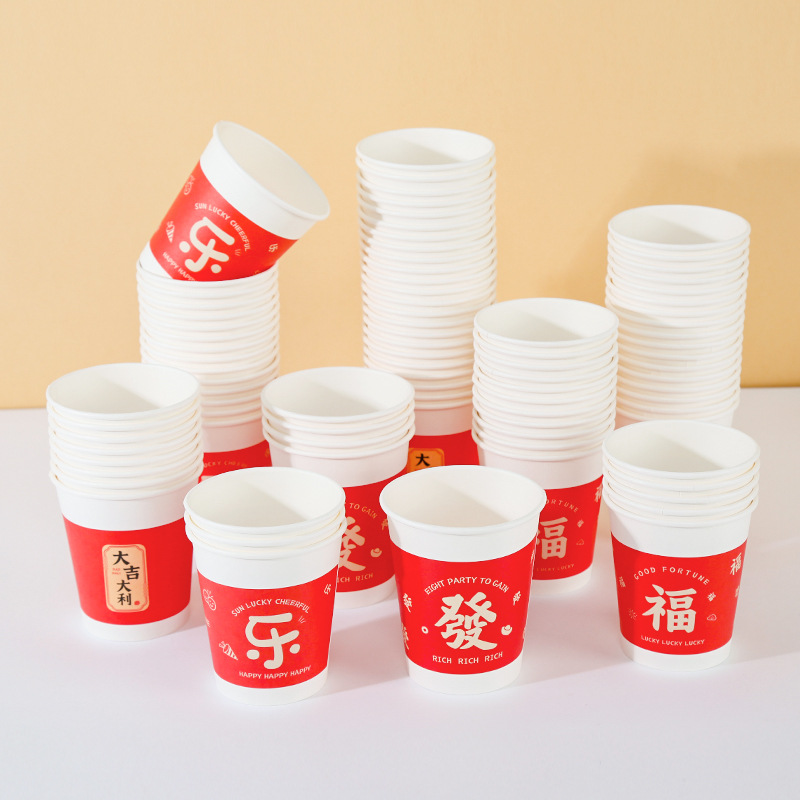 Wholesale disposable paper cup thickened good quality 9 oz household disposable hot drink cup 100/bag