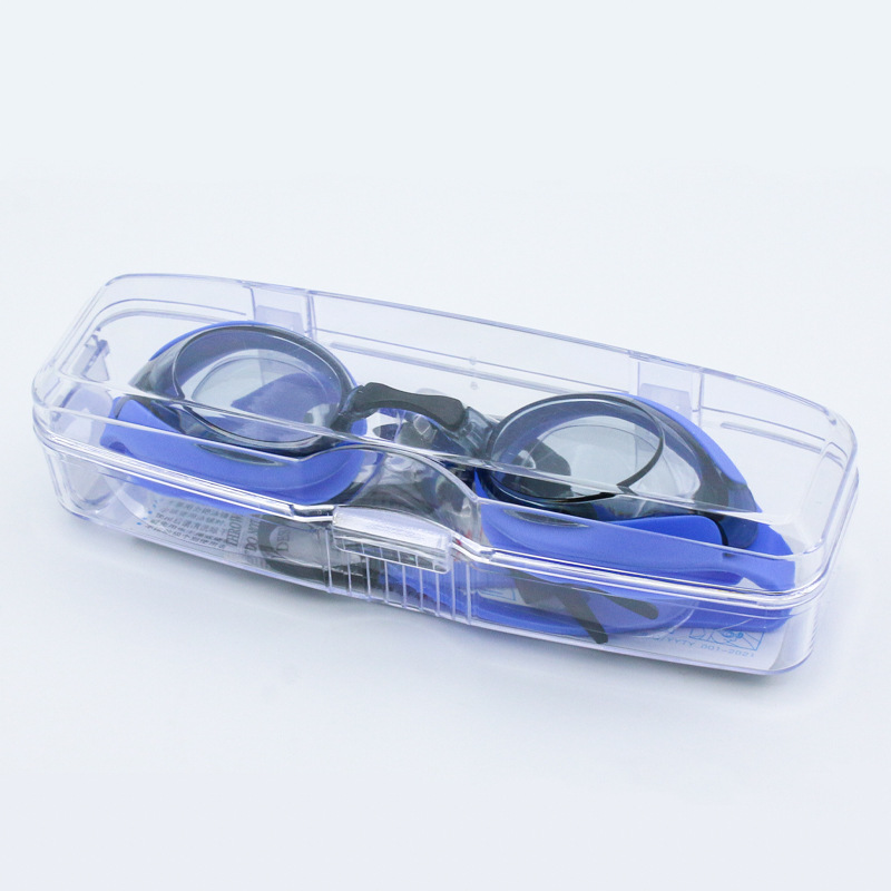 Children's swimming suit HD anti-fog goggles high elastic waterproof silicone swimming cap auxiliary nose clip earplug four-piece set