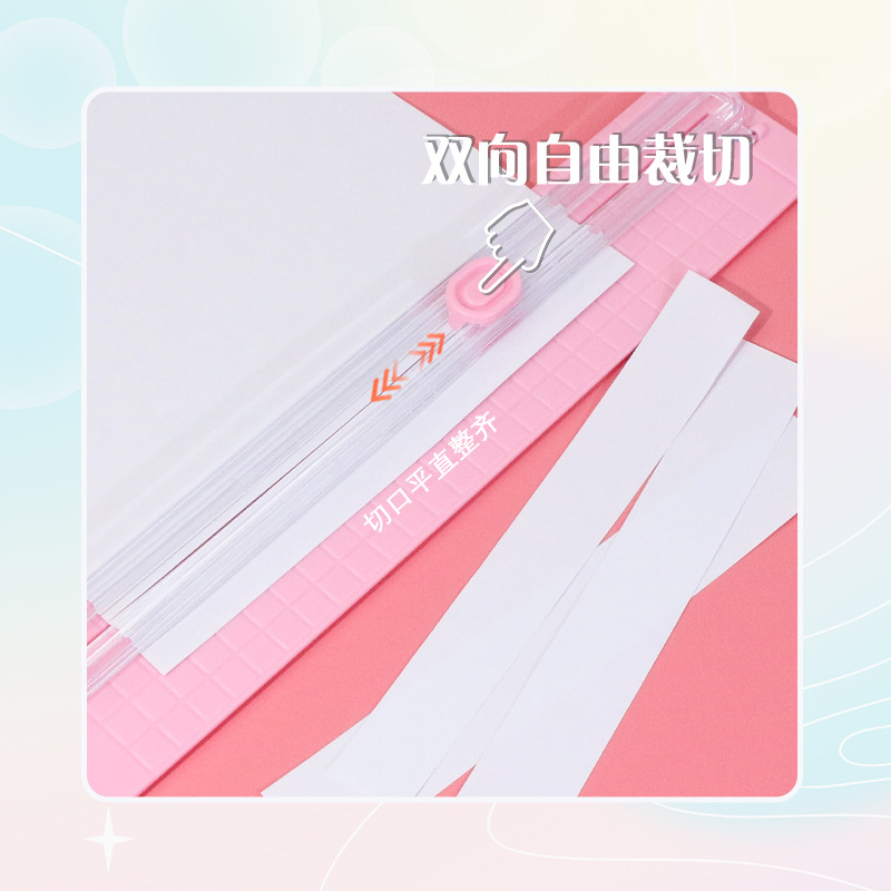 A3 Paper Cutter Paper Cutter Portable Photo Cutter Mini Paper Cutter Fillet Cutter Paper Cutter Paper Cutter Artifact