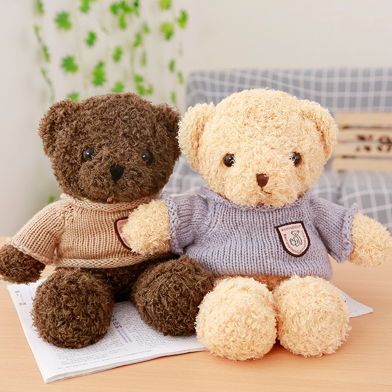 Wholesale Small Teddy Bear Doll Little Bear Doll Plush Toy Valentine's Day Gift Girl Children's Toy Floor Push