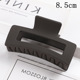 S150-9【8.5cm】