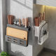 Knife Holder Wall-mounted Stainless Steel Kitchen Knife Chopsticks Tube Cage Pot Cover Chopping Board Integrated Multi-functional Storage Kitchen Storage Rack