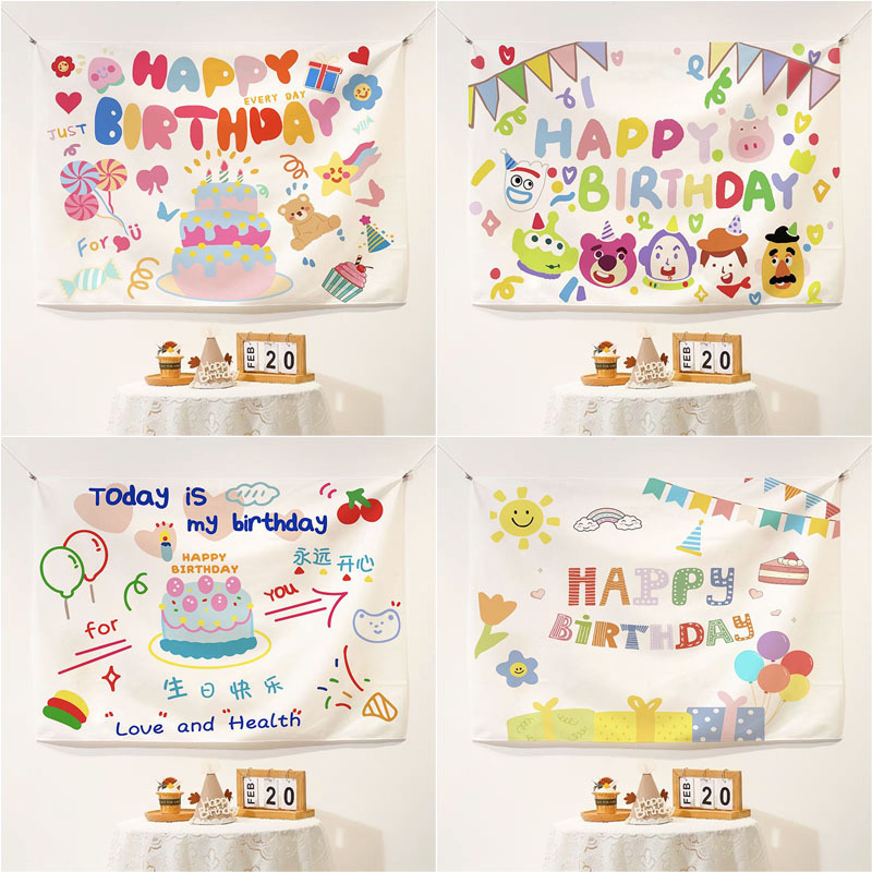 Happy birthday hanging cloth ins background cloth cartoon party decoration cloth net Red Wall cloth tapestry hanging cloth baby photo