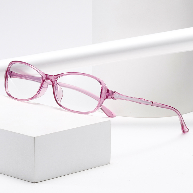 New Anti-blue Light Presbyopic Glasses for Men and Women Middle-aged and Elderly High-definition Eye-protecting Presbyopic Glasses Fashion Presbyopic Glasses 866