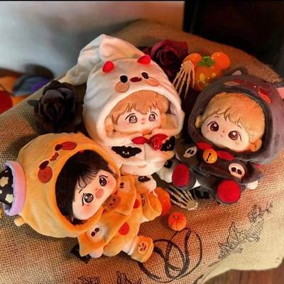 Halloween hoodie 20cm baby clothes cotton doll plush coat plush doll pajamas full set cheap