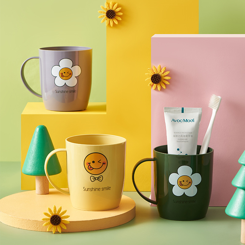 Sunflower Printed Teeth Cup Smiley Children's Mouthwash Cup Student Dormitory Couple's Mouthwash Cup Brush Cup Wholesale