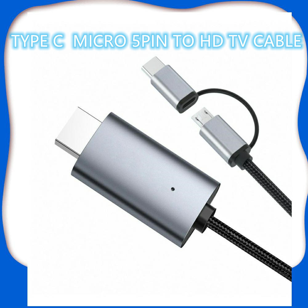 Applicable mobile phone TYPE C MICRO 5PIN to hdmi same screen Cable hdmi HD without power supply