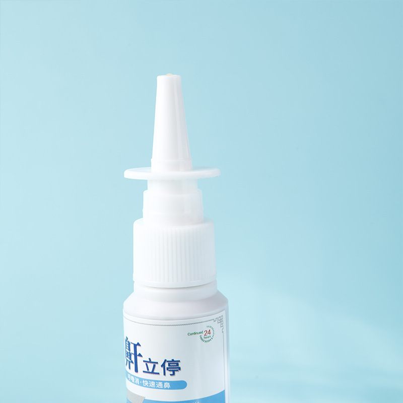 SOURCE manufacturer henuo snoring standing stop spray snoring (non-snoring stop Shutong nasal fluid anti-snoring device)