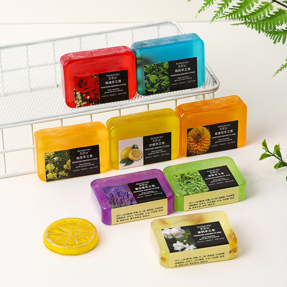 [Simi Silk] Gulong Soap Rose Jasmine Osmanthus Lavender Handmade Soap Cleaning and Moisturizing 80G