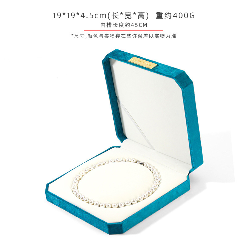 Octagonal light blue (flannel); can put 42~45cm pearl necklace