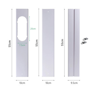 Mobile air conditioner three-stage baffle telescopic sealing plate window plate embedded window frame plate height adjustable