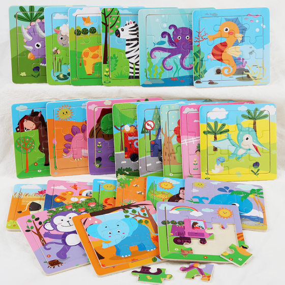 Wooden 3-7 Years Old 9 Piece Wooden Puzzle Children's Animal Puzzle Early Education Cartoon Flat Puzzle Toy