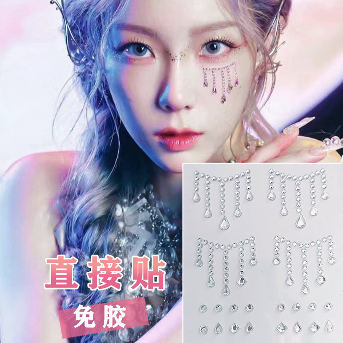 Star Tears