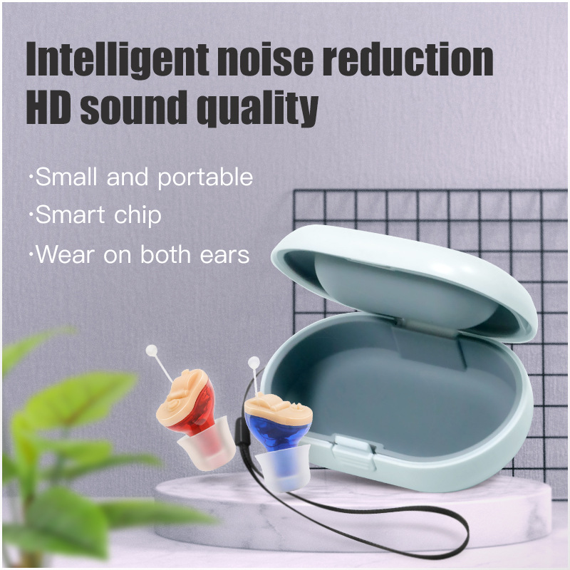 Cross-border battery wireless hearing aid for the elderly sound amplifier sound collector hearing aid accessories manufacturers wholesale