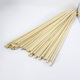 50cm long six mm bamboo stick